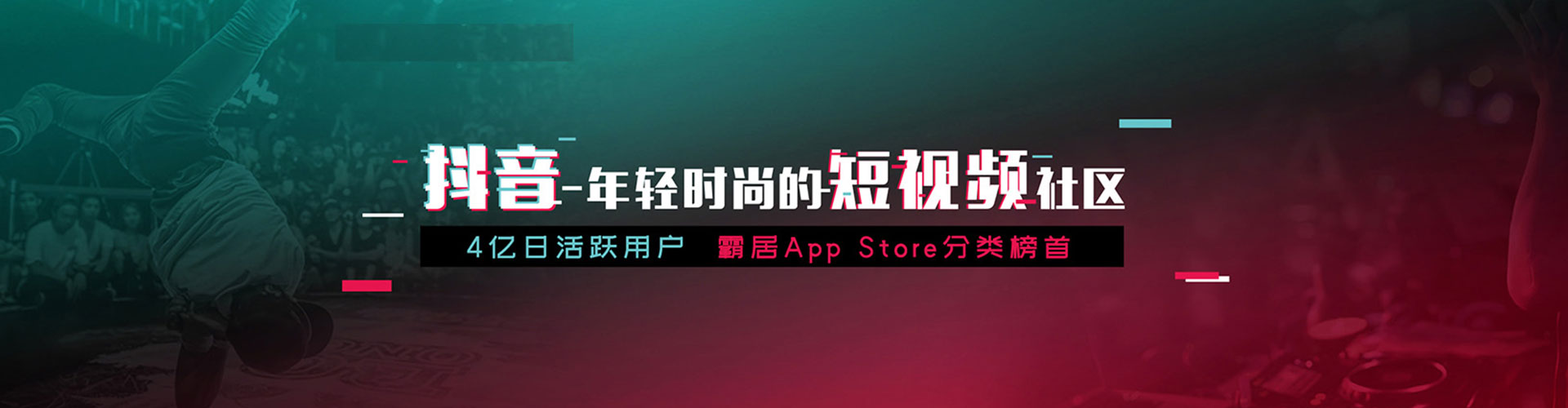 平川百度推广托管